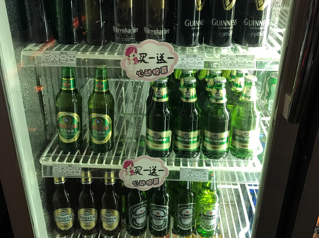 云顶世界酒店主图