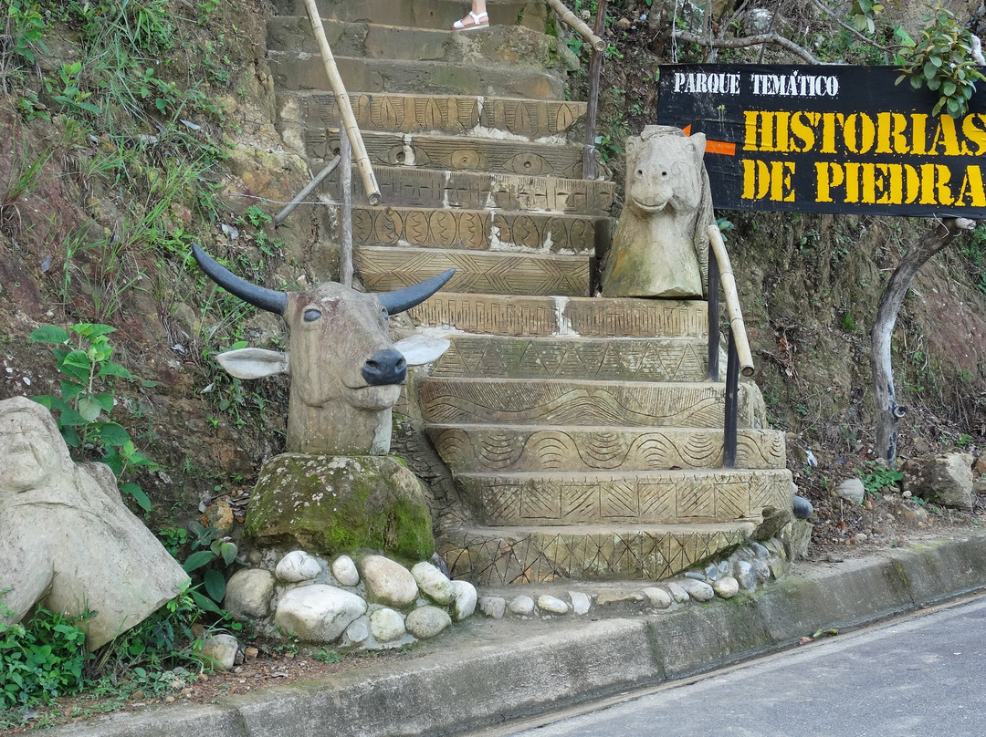 Parque Tematico Historias de Piedra景点图片