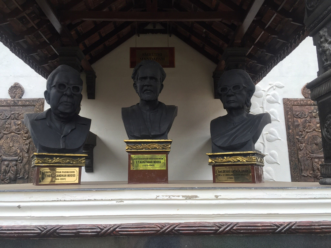 Vaidyaratnam Ayurveda Museum景点图片