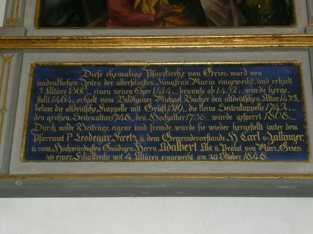 Alte Grieser Pfarrkirche mit dem Altar von Michael Pacher景点图片