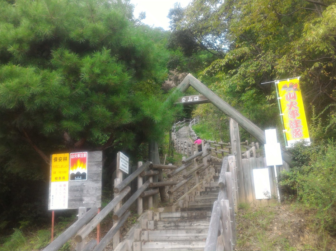 Minokamo Health Forest Park-美浓加茂市必去景点