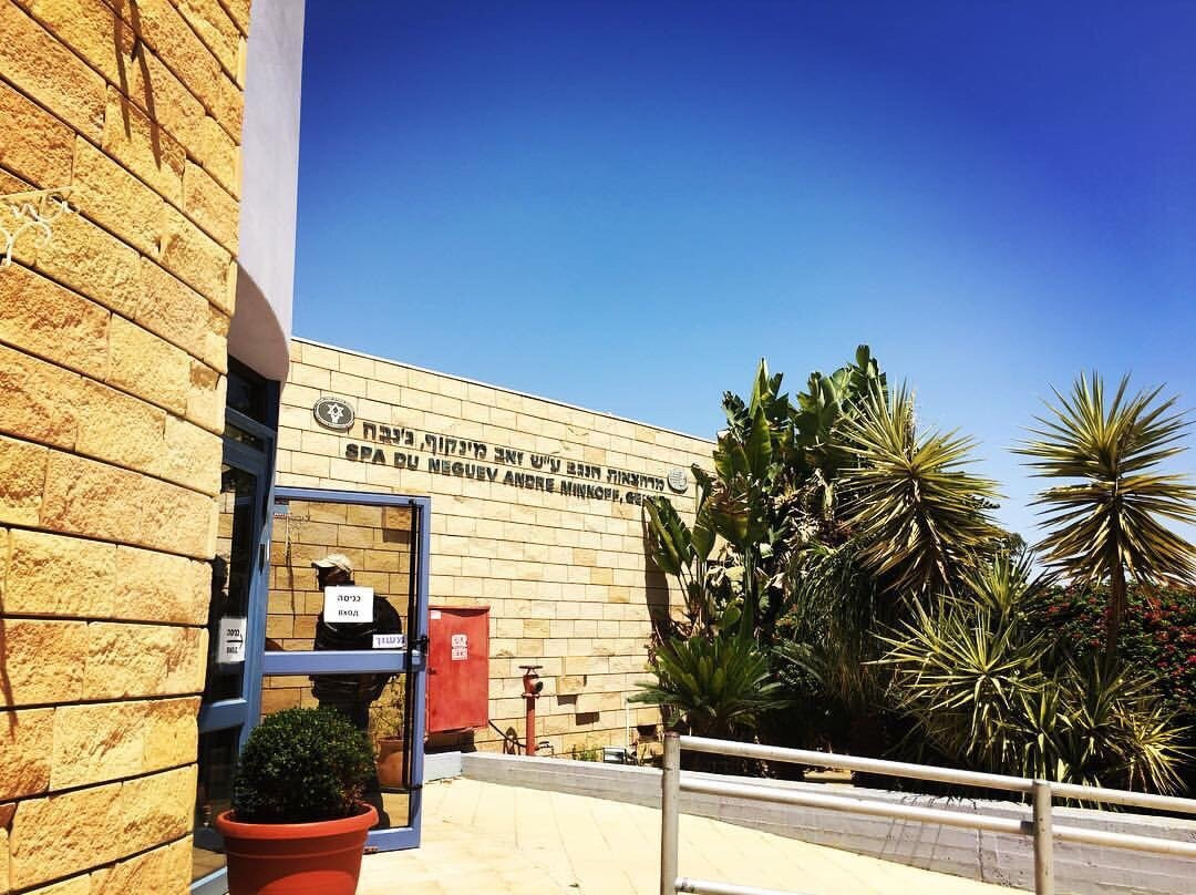 Neve Midbar-Mashabei Sadeh必去景点