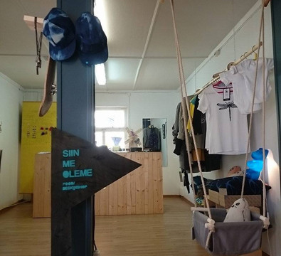 Siin Me Oleme-库雷萨雷必去景点