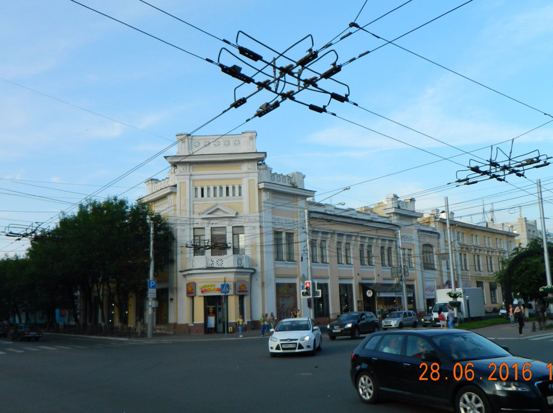 House of Merchant Petr Rakov景点图片