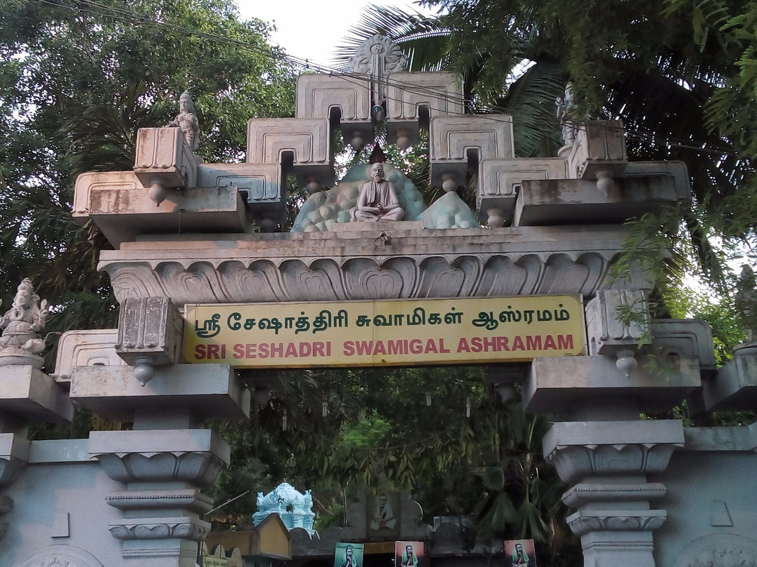 Sri Seshadri Swamigal Ashram景点图片
