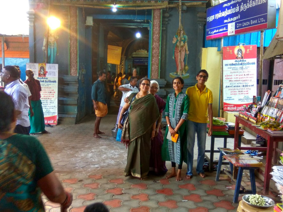 Koothanur Maha Saraswathi Temple景点图片