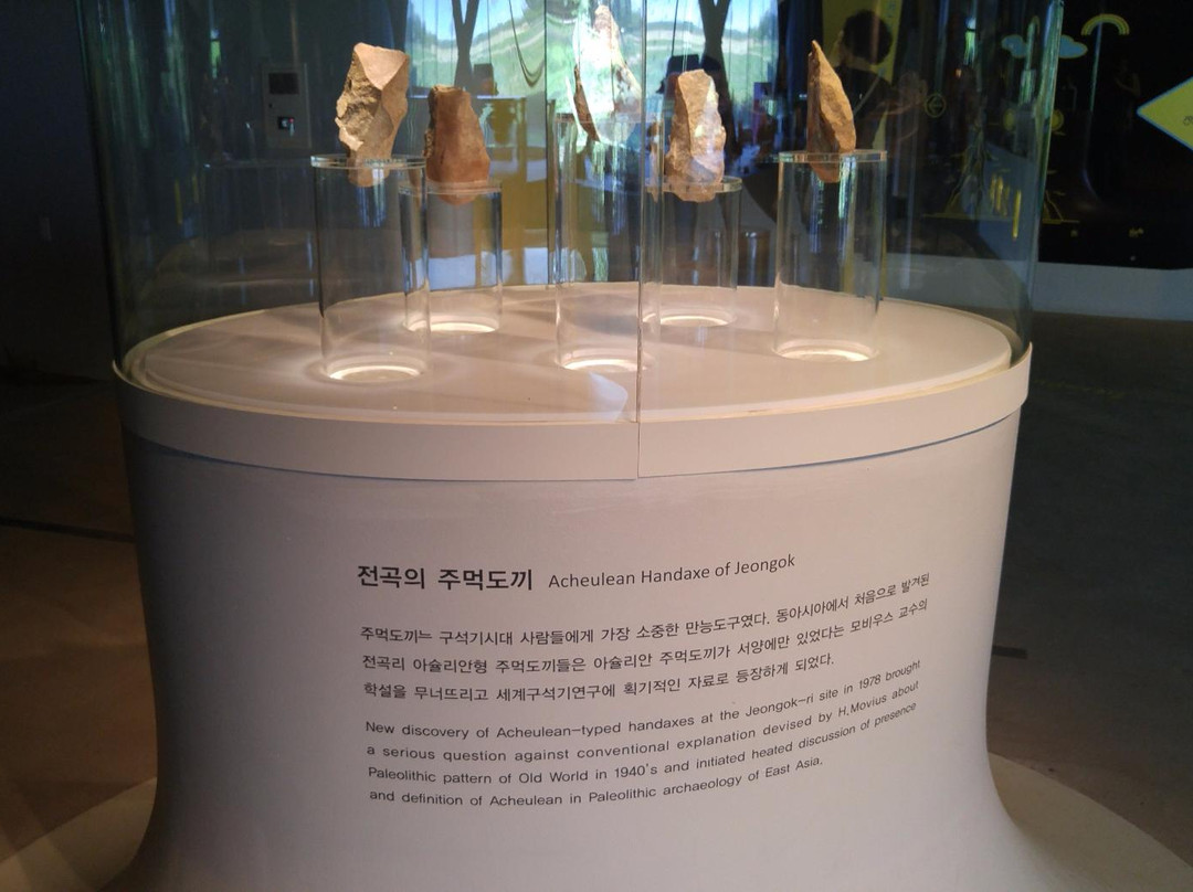 Jeongok Prehistory Museum-涟川郡必去景点