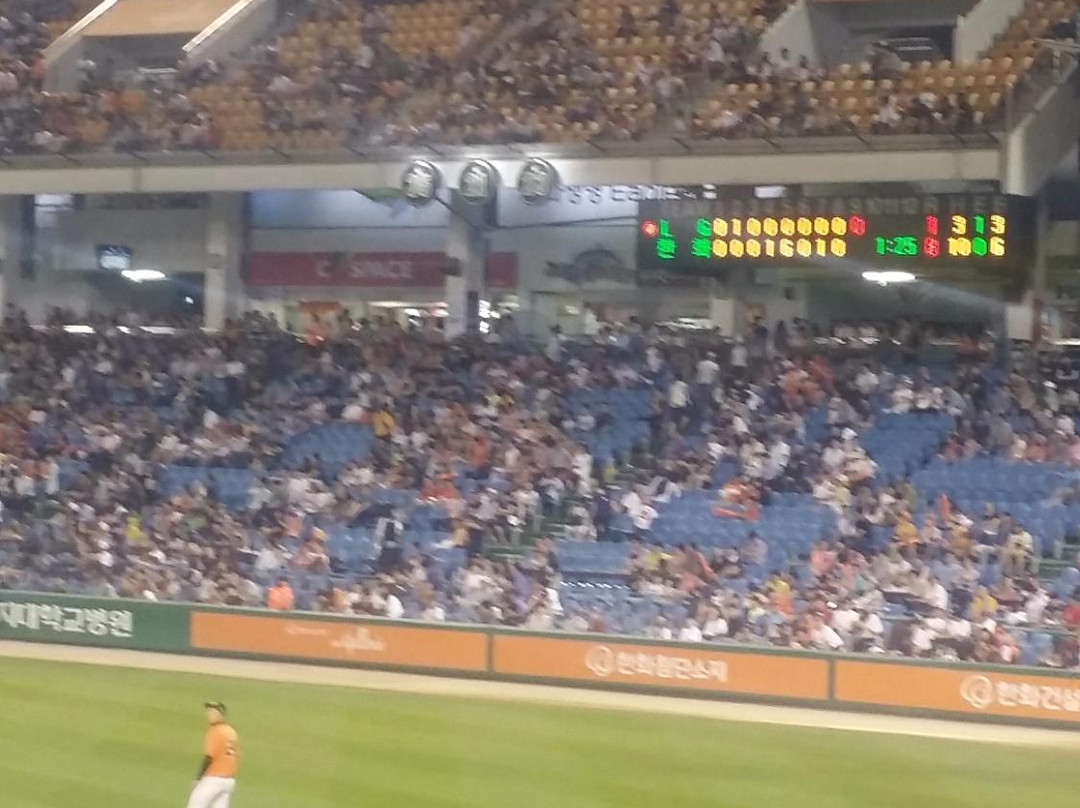 Hanwha Life Insurance Eagles Park-大田必去景点
