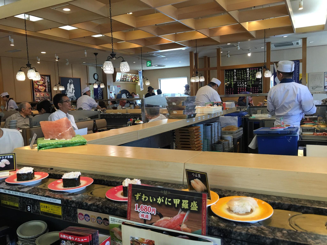 魚屋路 碑文谷店