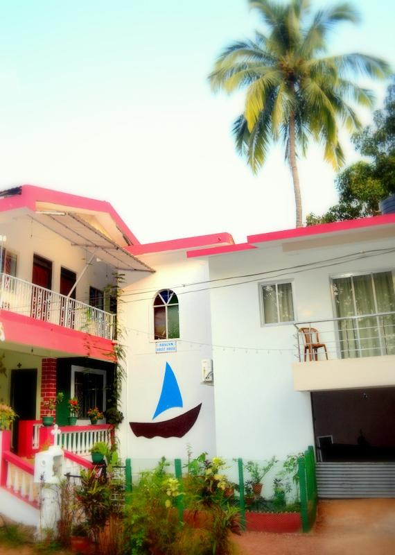 Auslyn Guest House主图