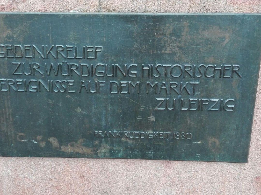 Gedenkrelief zur Würdigung historischer Ereignisse auf dem Markt zu Leipzig-莱比锡必去景点