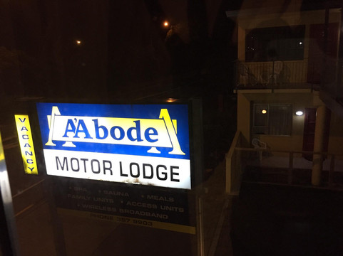 阿伯德汽车旅馆主图