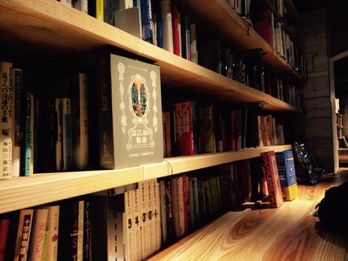 Mori no Toshokan (Forest Library)-涩谷区必去景点