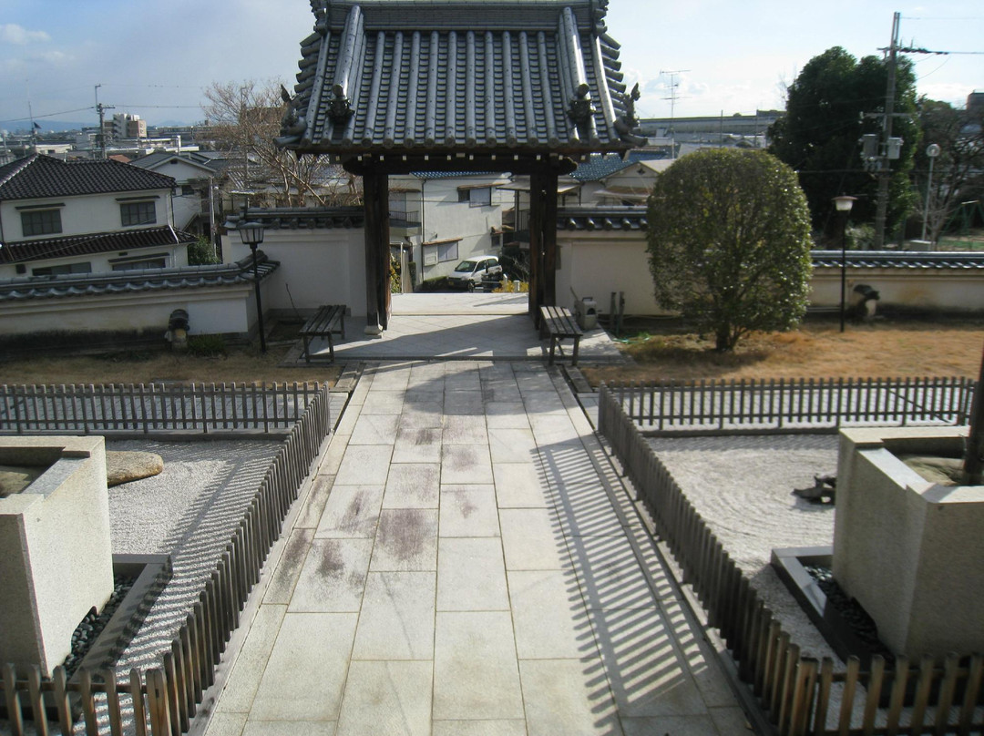 Umidass-丰中市必去景点