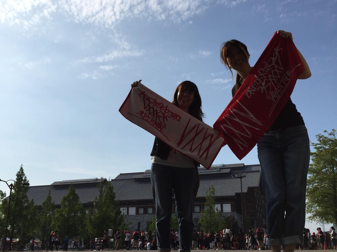 Matsuyama Chuo Park-松山市必去景点