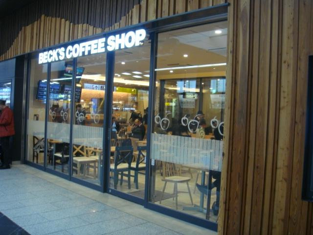 ベックス コーヒーショップ 長野店
