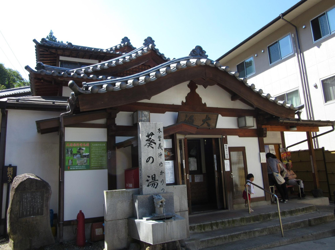 Oyu-上田市必去景点