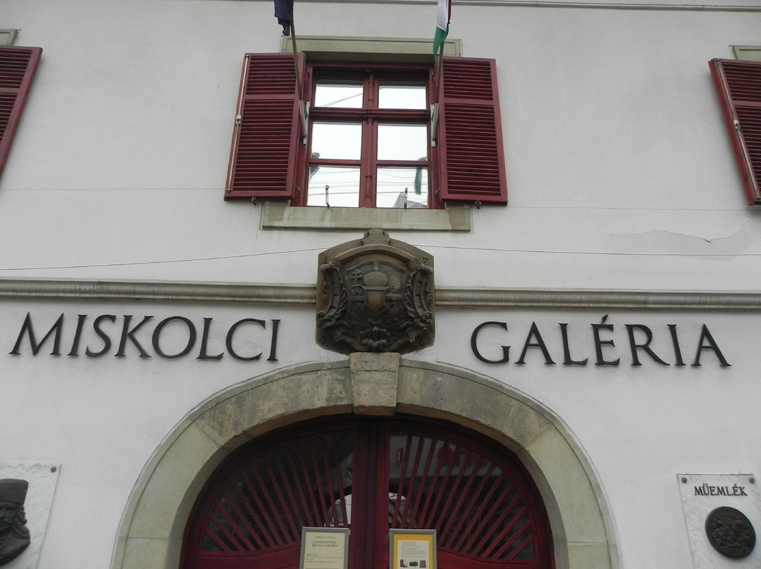 Miskolc Gallery景点图片