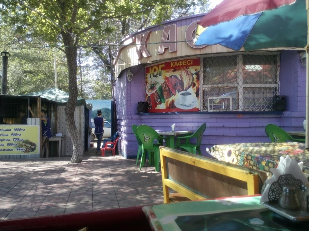 Aksu餐馆和美食-Cafe Yug