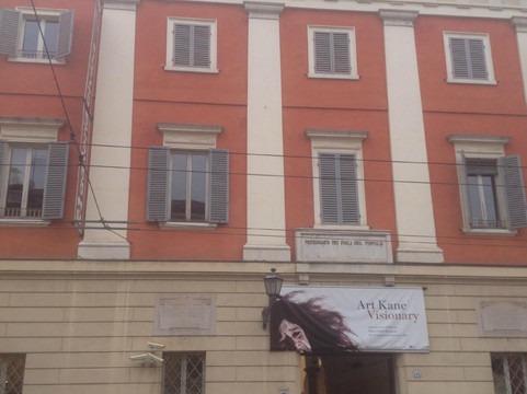 Corso Canalgrande-摩德纳必去景点