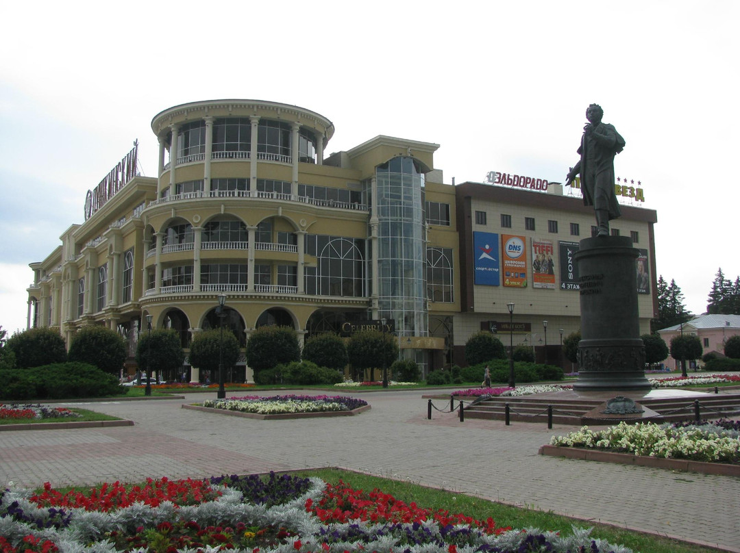 Kursk旅游景点-Kursk State Pushkin Drama Theatre