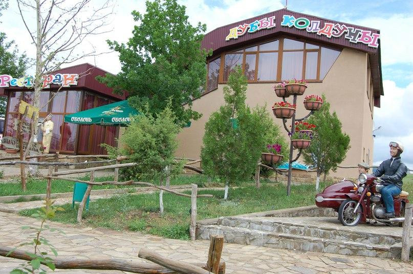 Fishing Village Chyornyye Kamni-Kholmovka必去景点
