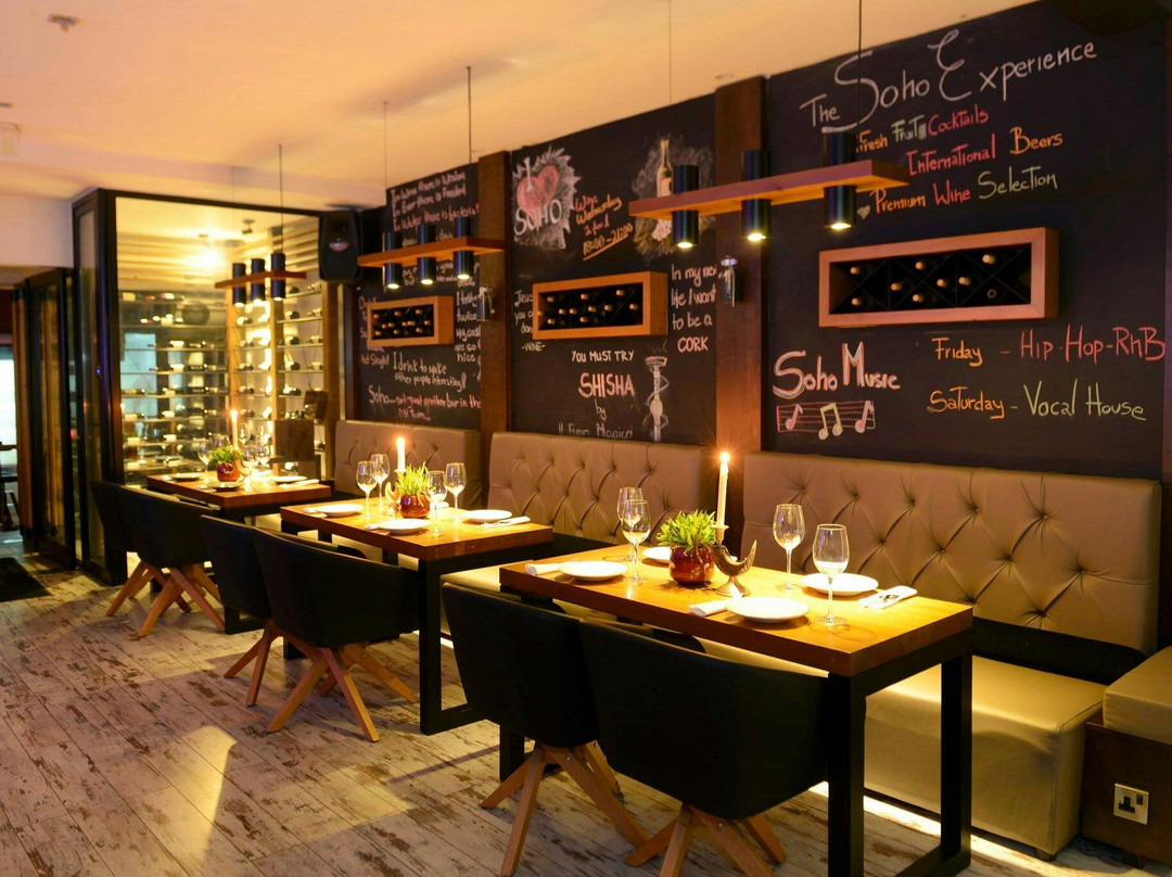 Soho Wine & Beer Bar