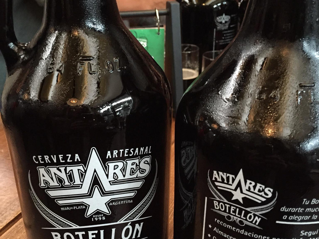 Cerveceria Antares-马德普拉塔必去景点