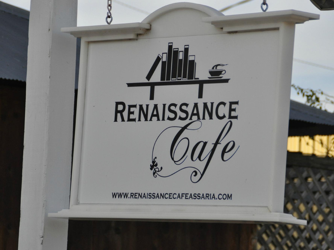 Marquette餐馆和美食-Renaissance Cafe