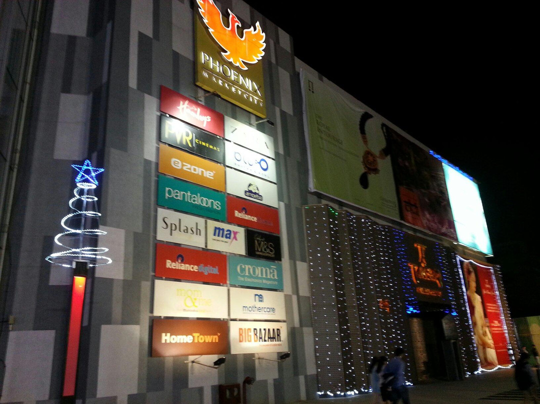 Phoenix Marketcity景点图片