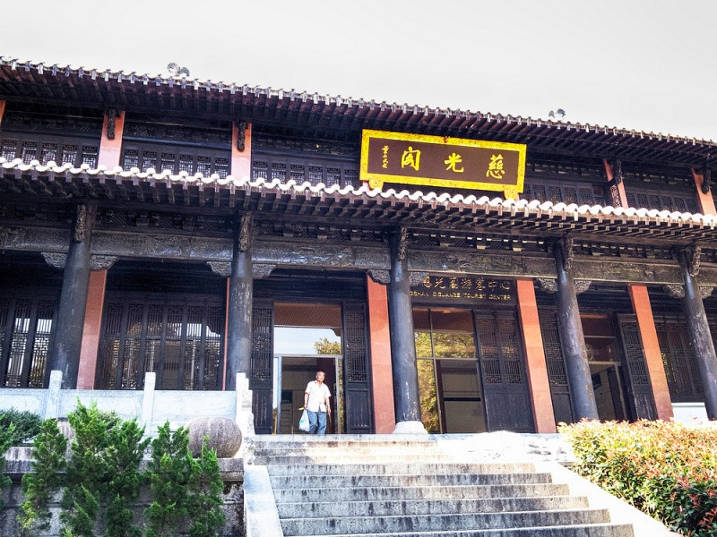 慈光阁-黄山市必去景点