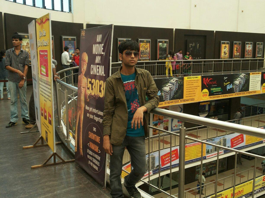 PVR Vinayak-阿拉哈巴德必去景点