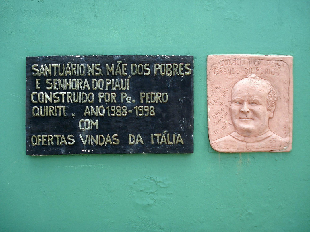 Santuario Nossa Senhora Mae dos Pobres景点图片