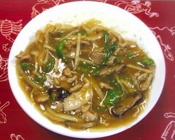 中国料理 秀華苑