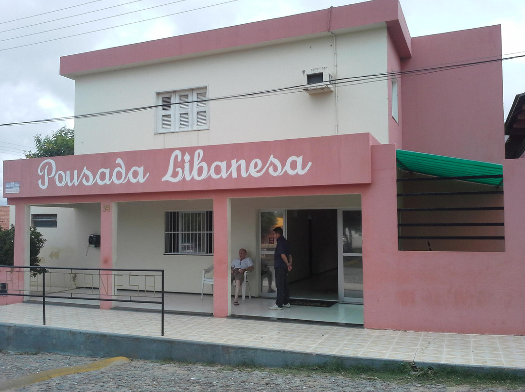 Quixeramobim旅游攻略图片