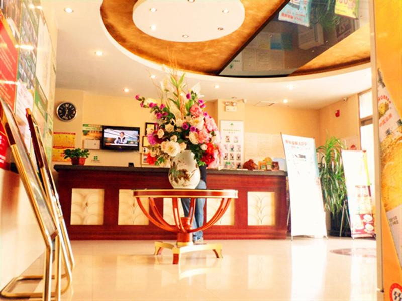 格林豪泰莱芜钢城快捷酒店主图