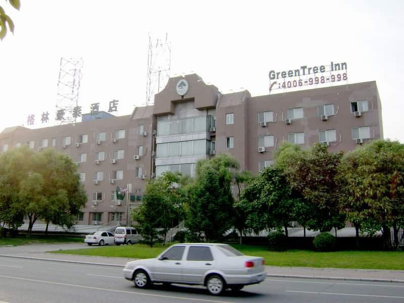 格林豪泰吉林松江商务酒店主图