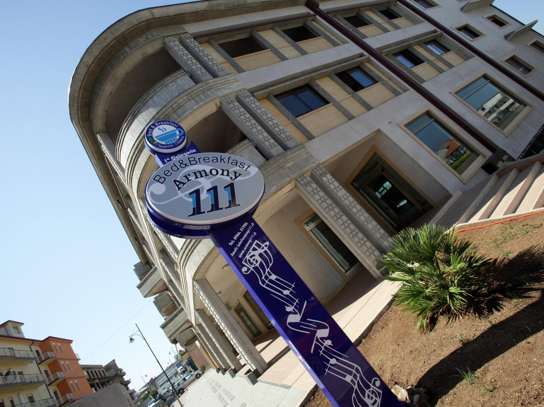 Gioia Tauro酒店住宿-B&B Armony111