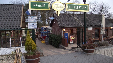 De Beertuin景点图片