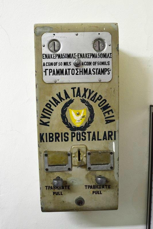 Postal museum-尼科西亚必去景点