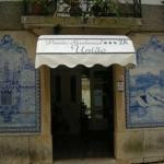 Tomar酒店住宿-Residencial Uniao