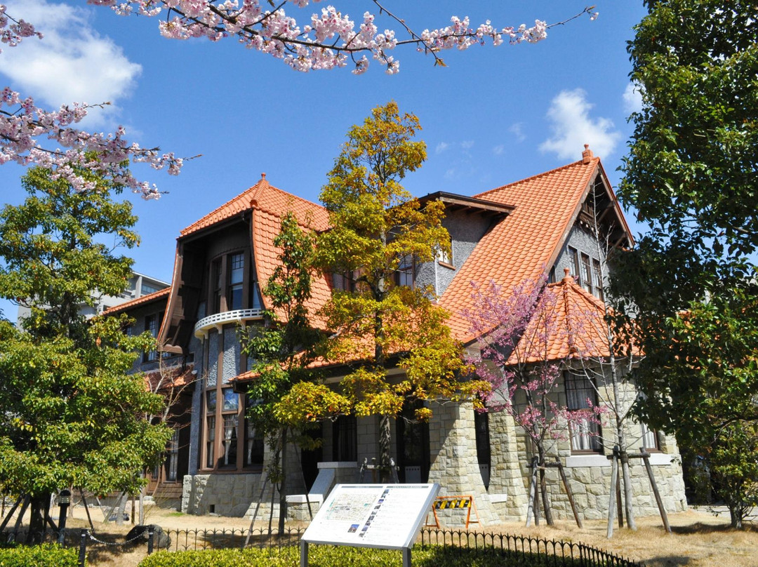Cultural Path Futaba Museum-名古屋市必去景点