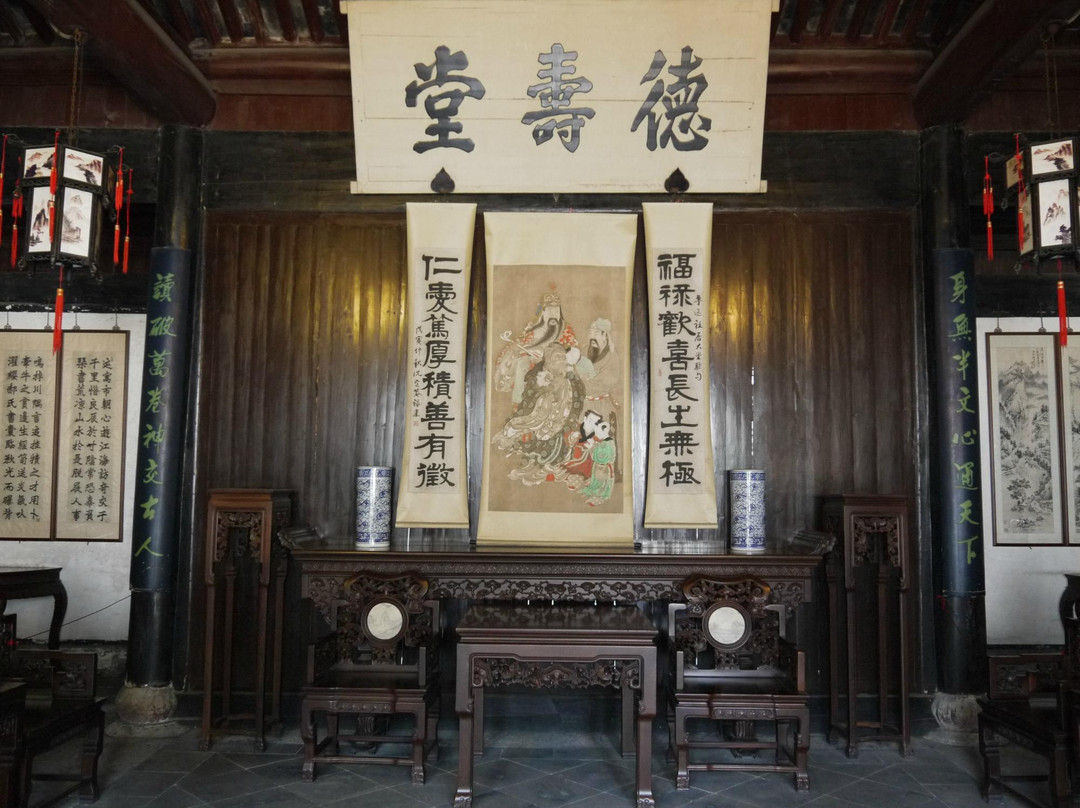 鲁迅故里-绍兴市必去景点