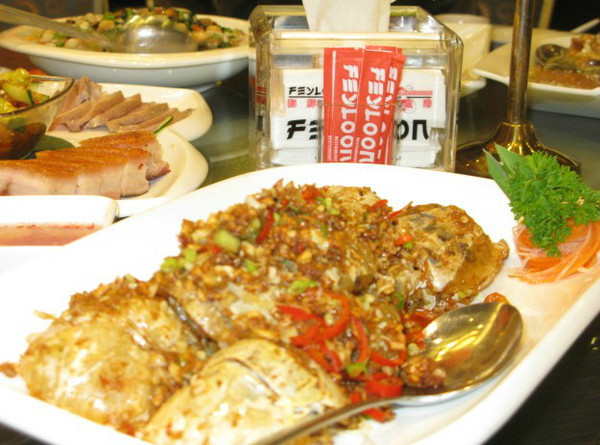 Kintamani Organic Farm & Tour-金塔马尼必去景点