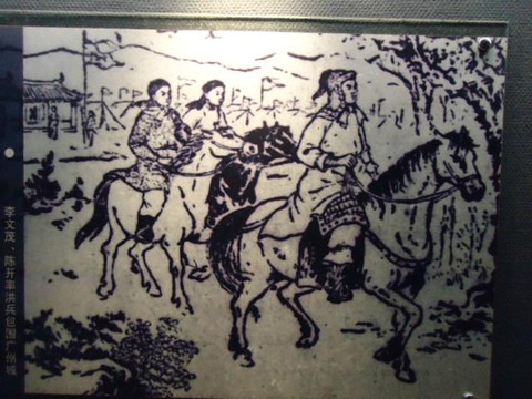 广州近代史博物馆-广州市必去景点