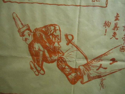 广州近代史博物馆-广州市必去景点