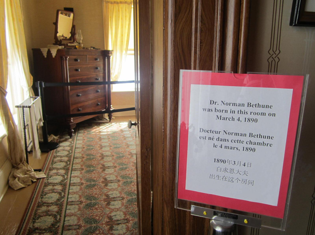 Bethune Memorial House National Historic Site景点图片