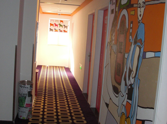 西安布丁太乙路店主图