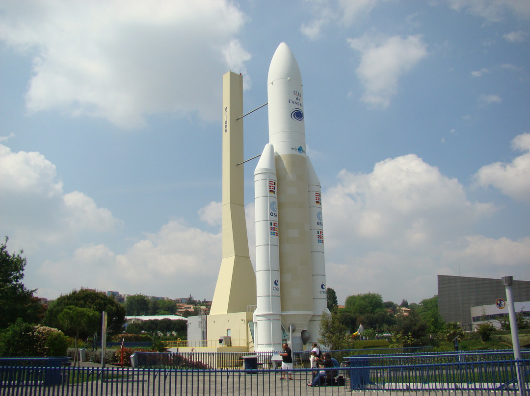 图卢兹旅游景点-Cite de l'espace