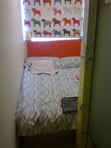 布丁严选酒店(杭州河坊街城站地铁站店)主图